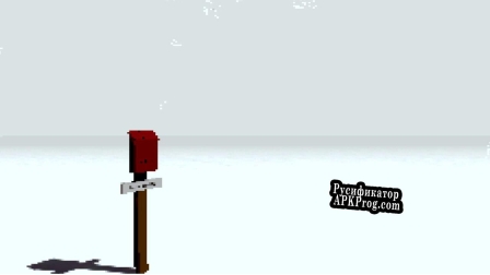 Русификатор для Everythings Gone Grey