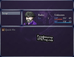 Русификатор для Evil King