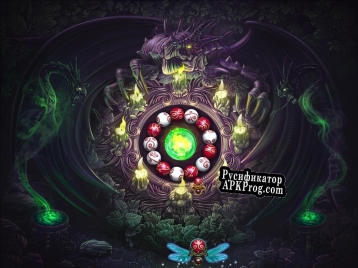 Русификатор для Evy Magic Spheres