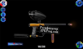 Русификатор для eWeapons Paintball Guns Simulator