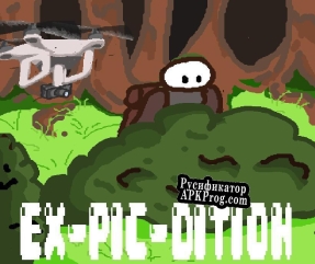 Русификатор для Ex-pic-dition