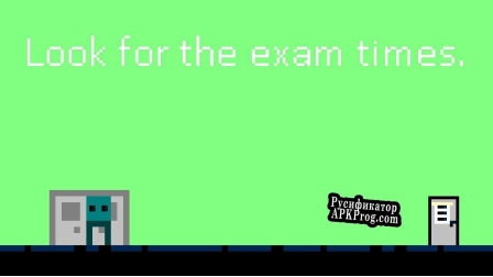 Русификатор для Exam