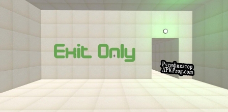 Русификатор для Exit Only