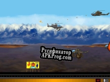 Русификатор для Explodin Crapola Helicopter Cacophony 2