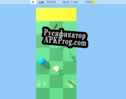 Русификатор для Exploding Tiles