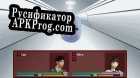 Русификатор для EXTRALIFE
