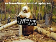 Русификатор для Extraordinary Animal Spheres