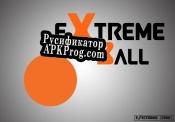 Русификатор для Extreme Ball