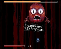 Русификатор для Eyeballs (themonstreking)