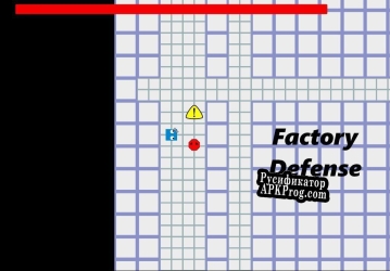 Русификатор для Factory Defense (The Emerald Derp Leader)