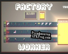 Русификатор для FactoryWorker