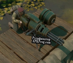 Русификатор для Fallout Minigun for Collie Tripod MG