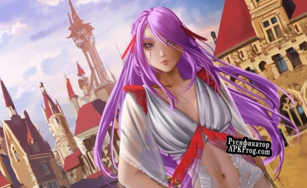 Русификатор для Fantasy and Girls