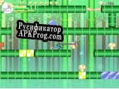 Русификатор для Fantasy Explorer Nitroid