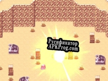 Русификатор для Fantasyche Mike