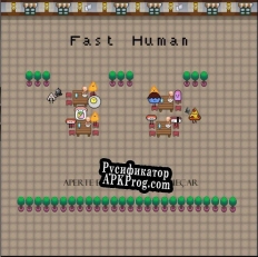Русификатор для Fast Human (Deneuve)