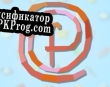Русификатор для FasterChef (Portsmouth GameJam)