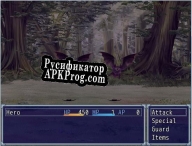 Русификатор для FATE SAGA