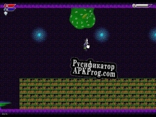 Русификатор для Feynas Quest