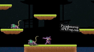 Русификатор для Fierce Fighters ProtoType1