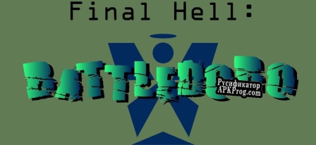 Русификатор для Final Hell Battledoro