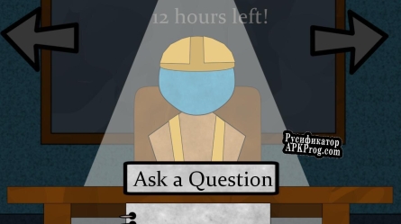 Русификатор для Final Interrogation