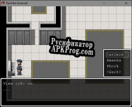 Русификатор для Find the Arsonist
