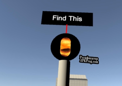 Русификатор для Find This VR