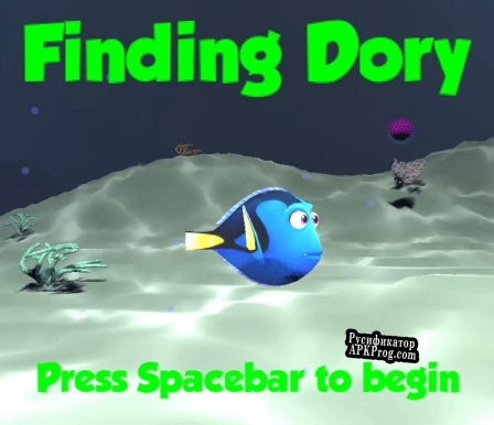 Русификатор для FindingDory