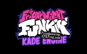 Русификатор для Fire night funkin MHTML