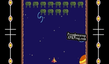 Русификатор для FireOnBeat