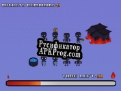 Русификатор для Firestopper