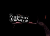 Русификатор для Five Nights at Freddys 2