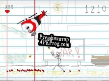 Русификатор для FIXED  Poor Guy Saves the World