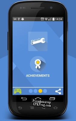 Русификатор для FixMath