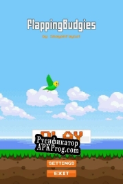 Русификатор для Flapping Budgies