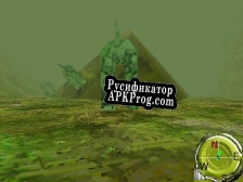 Русификатор для Flashback (GuildCompounder)