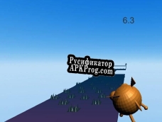 Русификатор для Flib