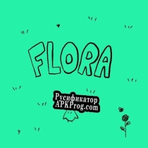 Русификатор для flora (itch) (Medoria)