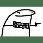 Русификатор для florks