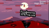 Русификатор для Fluffers Hop