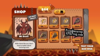 Русификатор для Flying Imp