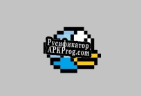 Русификатор для FlyingBirdBlue