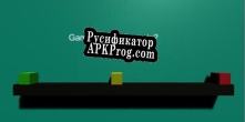 Русификатор для FlyingCube