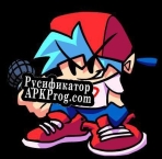 Русификатор для FNF bf translation (1.1.5)