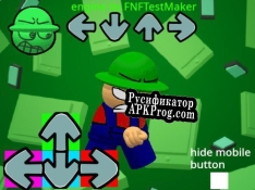 Русификатор для FNF Disruption Test