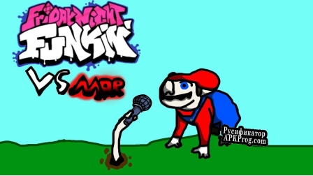 Русификатор для fnf vs mar