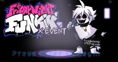 Русификатор для FNF X-Event Full Week