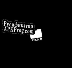 Русификатор для FOLDR