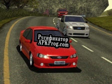 Русификатор для Форд драйв 3